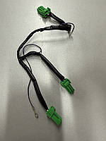 Проведення кнопок керма Mitsubishi Pajero wagon IV 06-22 НОВИЙ АНАЛОГ