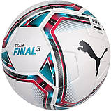 М'яч футбольний Puma Team Final 21.3 Tournament FIFA 083306-01 (розмір 4), фото 2