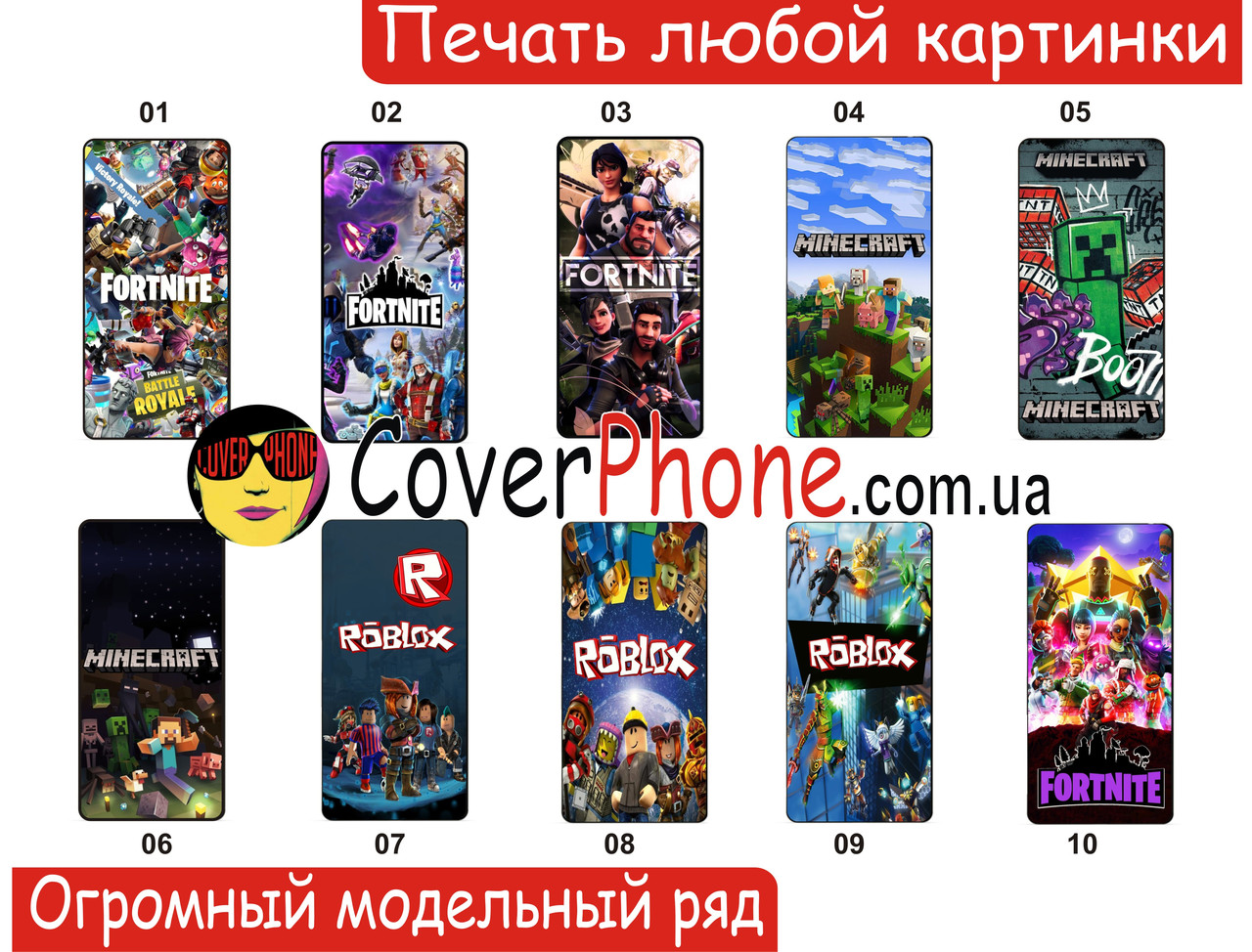 Силіконовий чохол бампер для Huawei P Smart Pro з малюнком