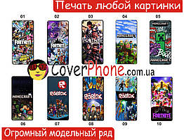 Силіконовий чохол бампер для Iphone 15 Pro Max з малюнком