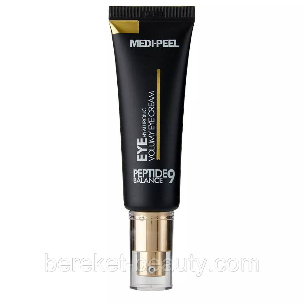 Омолоджувальний крем для повік із пептидами Medi-Peel Peptide Balance 9 Eye Hyaluronic Volumy Eye Cream 40 ml, фото 1
