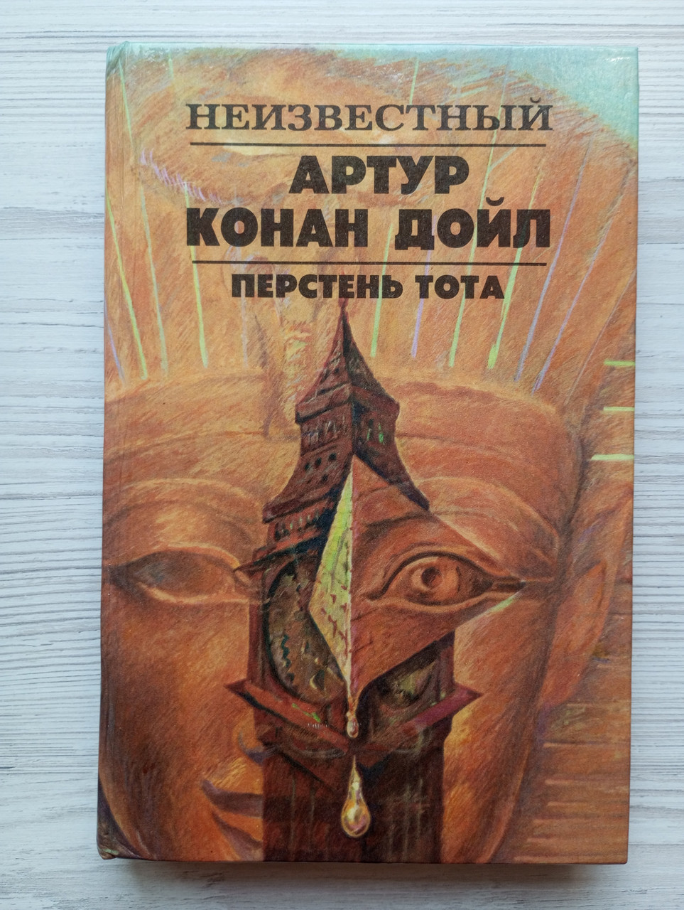 Product image preview