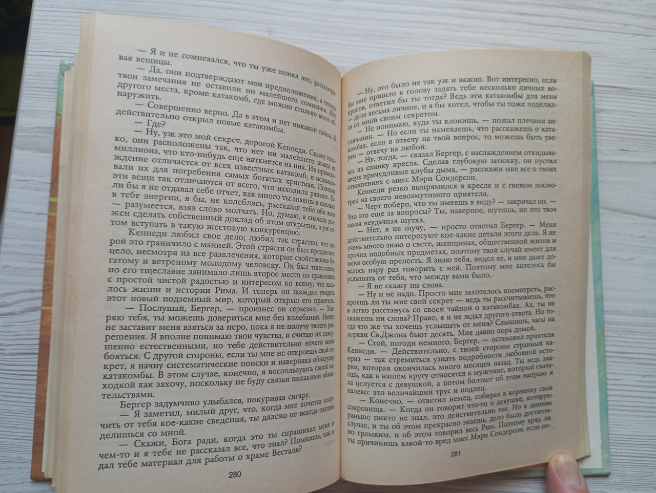 Product image preview