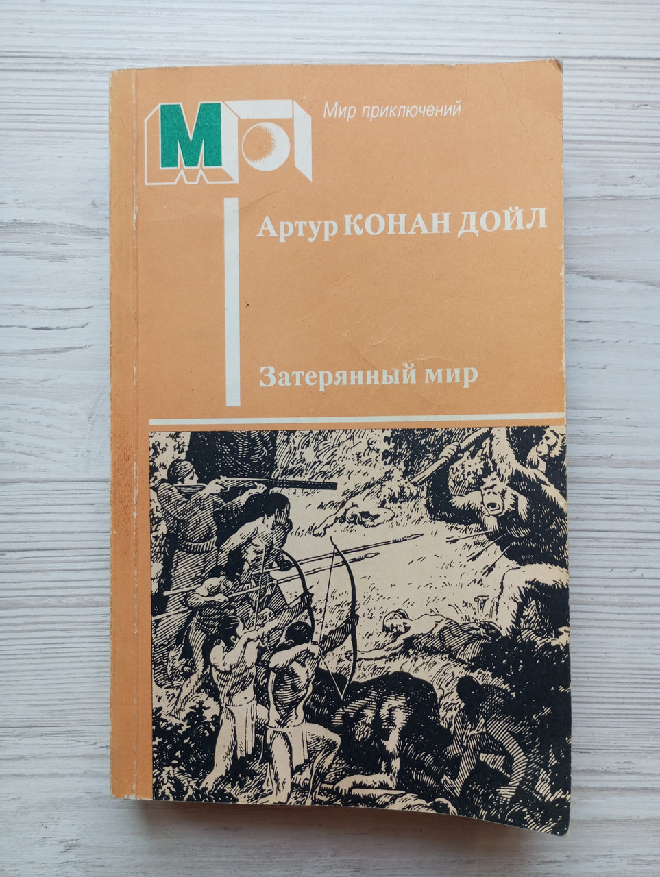 Product image preview