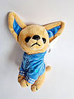 М'яка іграшка собачка Чихуахуа у синій кофті, 18 см, фото 2