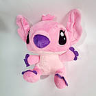 М'яка іграшка Ліло Стіч, 18 см, фото 2