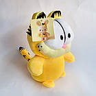 М'яка іграшка кіт Гарфілд №2, 20 см, фото 2