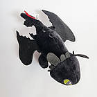 М'яка іграшка дракон Беззубик, 25 см, фото 3