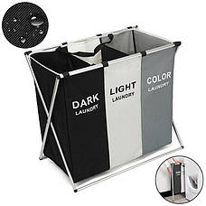 Складаний кошик для білизни на 3 поділки з ручками Laundry basket Z-08, різнокольоровий, фото 3