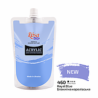Фарба акрилова, Блакитна королівська, 200 мл, ROSA Studio 460