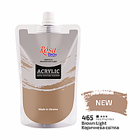 Фарба акрилова, Коричнева світла, 200 мл, ROSA Studio 465