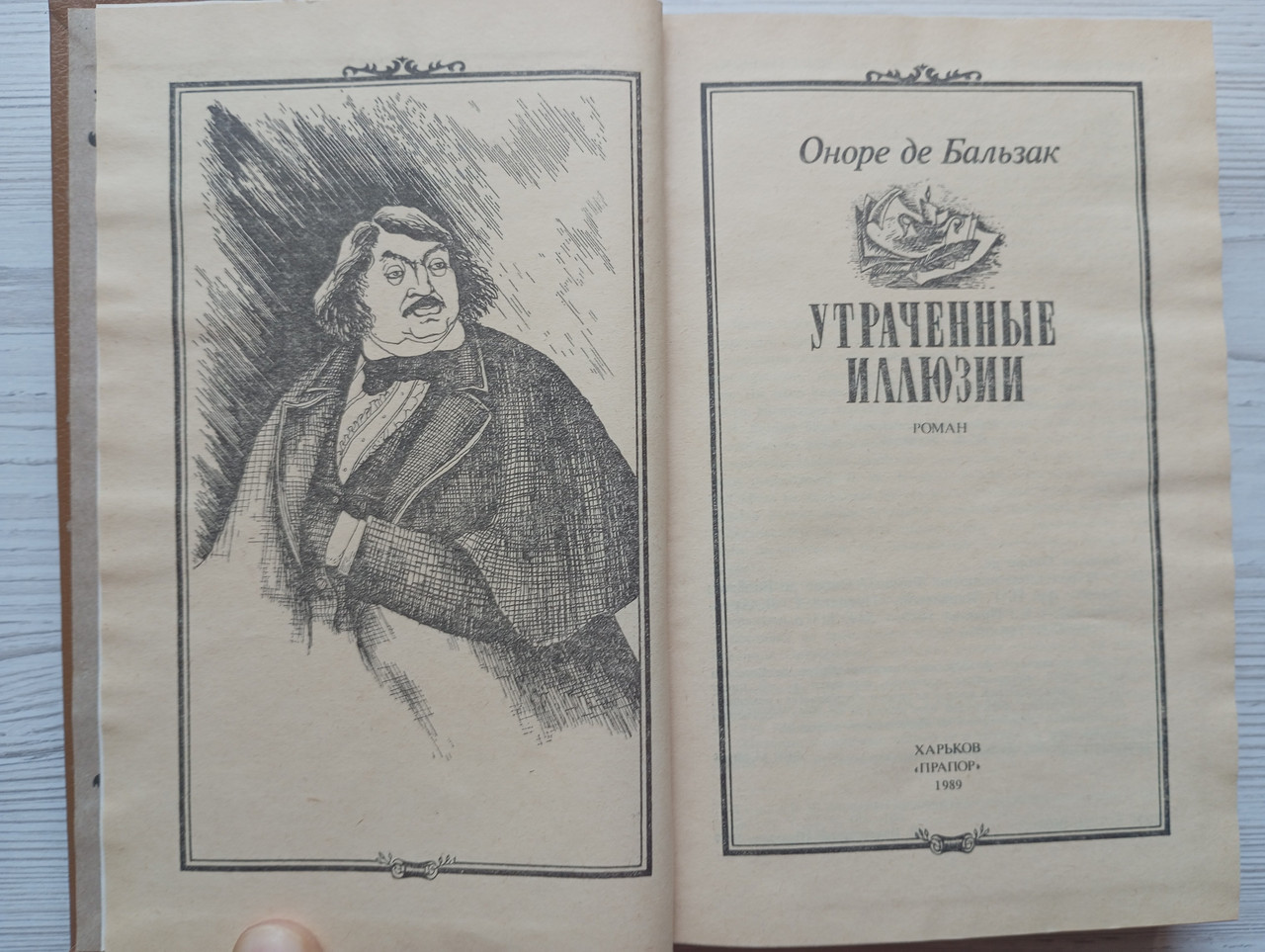 Product image preview