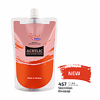 Фарба акрилова, Кіновар, 200 мл, ROSA Studio 457