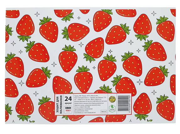 Альбом для малювання 24 л, A4, скоба "Тетрада" / Полуниця, фото 2