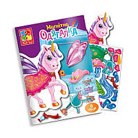 Магнітна одягалка «Єдиноріг» Vladi Toys VT3204-27 укр