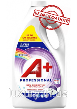 Гель для прання A+ Professional Colour для кольорової білизни, 5.005 л (100 прань), фото 1
