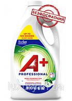 Гель для прання A+ Professional White для білої білизни, 5.005 л (100 прань)