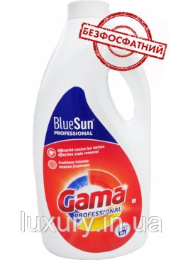 Гель для прання Gama Professional для професійного прання, 5.1 л (102 прання), фото 1