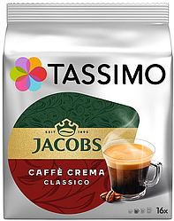 Кава в капсулах Tassimo Crema - Тассімо Крема