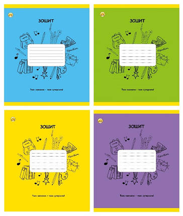 Зошит 12 аркушів, КОСА лінія "Тетрада" / Моно, фон, фото 1