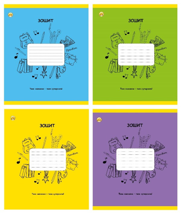 Зошит 12 аркушів, КОСА лінія "Тетрада" / Моно, фон