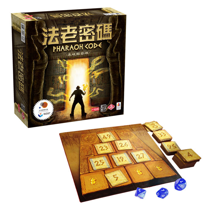 Настільна гра Код Фараона, 8+ (Pharaoh code Broadway Toys LTD), фото 1