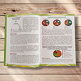Енциклопедія успіху Здоров'я Біохімія Спорт Авт: Литовченко О. Вид: Соняшник, фото 6