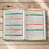 Енциклопедія успіху Здоров'я Біохімія Спорт Авт: Литовченко О. Вид: Соняшник, фото 9