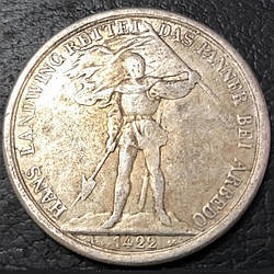 Сувенір монета 5241 1869, Швейцарія, фестиваль стрільби в Цузі