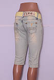 Жіночі джинсові капрі Guess (код 7244), фото 3
