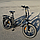 Електрофетбайк складаний Compact Drive 20.4" 13-рама" 500w 48v 12ah Чорний 2025 року, фото 2