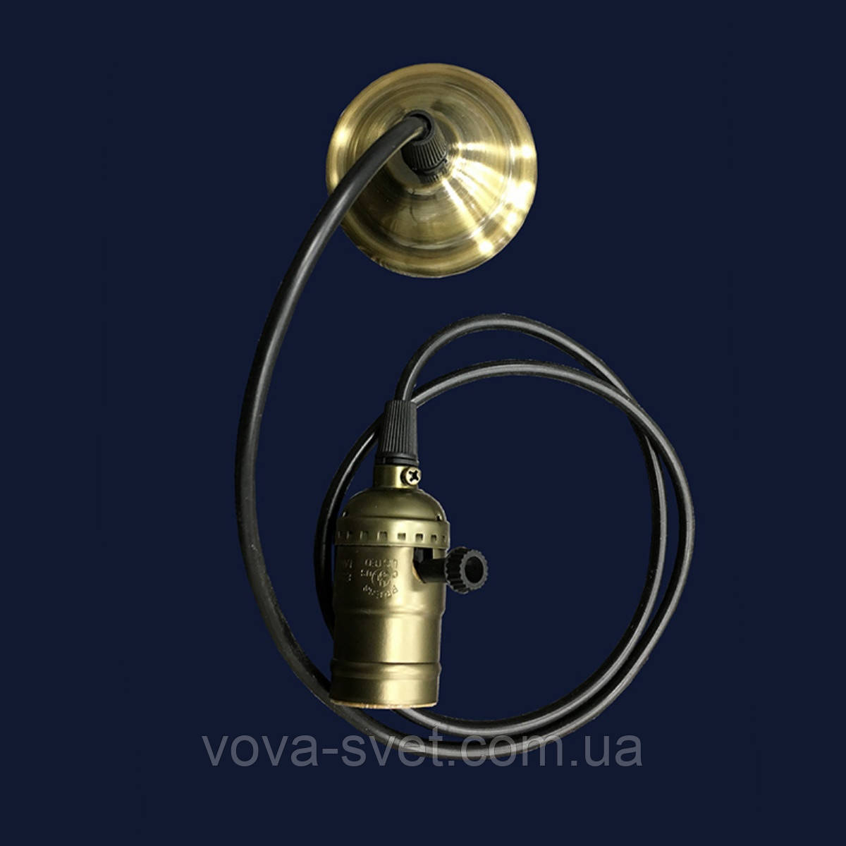 Підвіс — 7 (Алюмінієвий патрон із вимикачем) Бронза