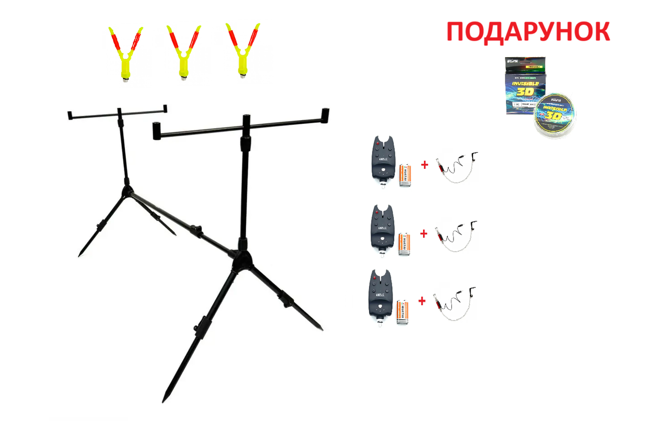 Набір коропомий рід під /3шт сигнадізатори з кроною / свінгери на цепочці 3 шт/ рогач 3 шт, фото 1