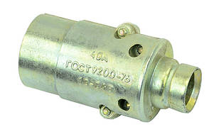 Роз'єм тата (силумін) причепа