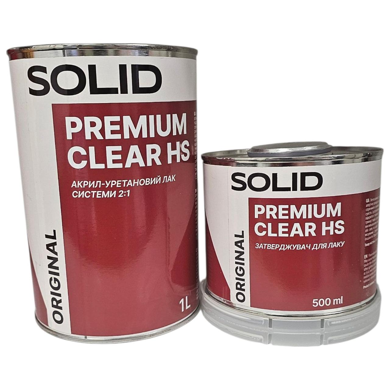 Автомобільний лак SOLID Premium Clear HS із затверджувачем комплект 1,5 л