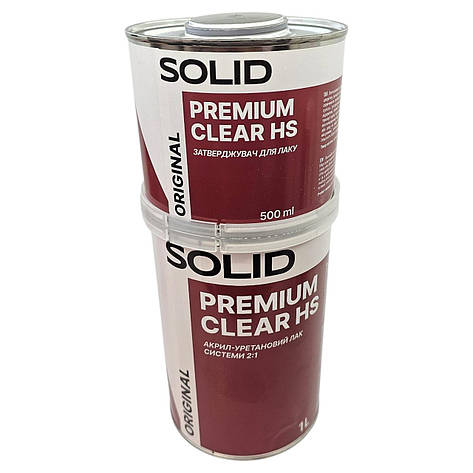 Автомобільний лак SOLID Premium Clear HS із затверджувачем комплект 1,5 л, фото 3