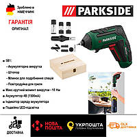 НОВИНКА акумуляторний набір з Німеччини PARKSIDE PAS 4 D7/викрутка/гриль/штопор/ млин/подрібнювач/отвертка