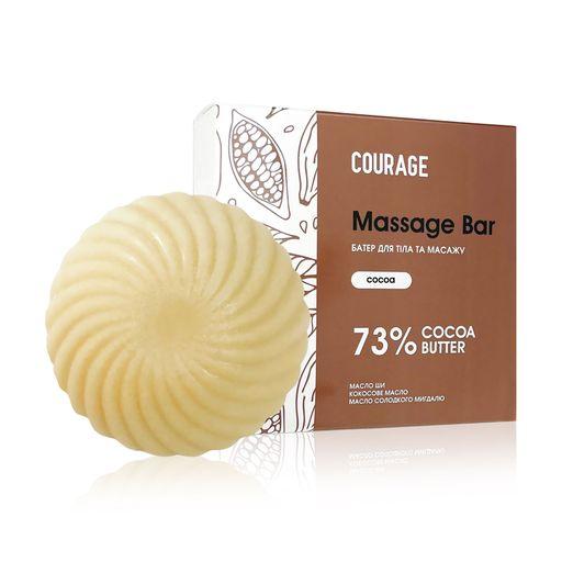 Courage Батер для тіла Massage Bar, Какао, 60 г