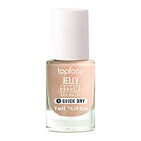 TopFace Jelly Effect — лак для нігтів PT110 26
