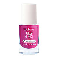 TopFace Jelly Effect — лак для нігтів PT110 21