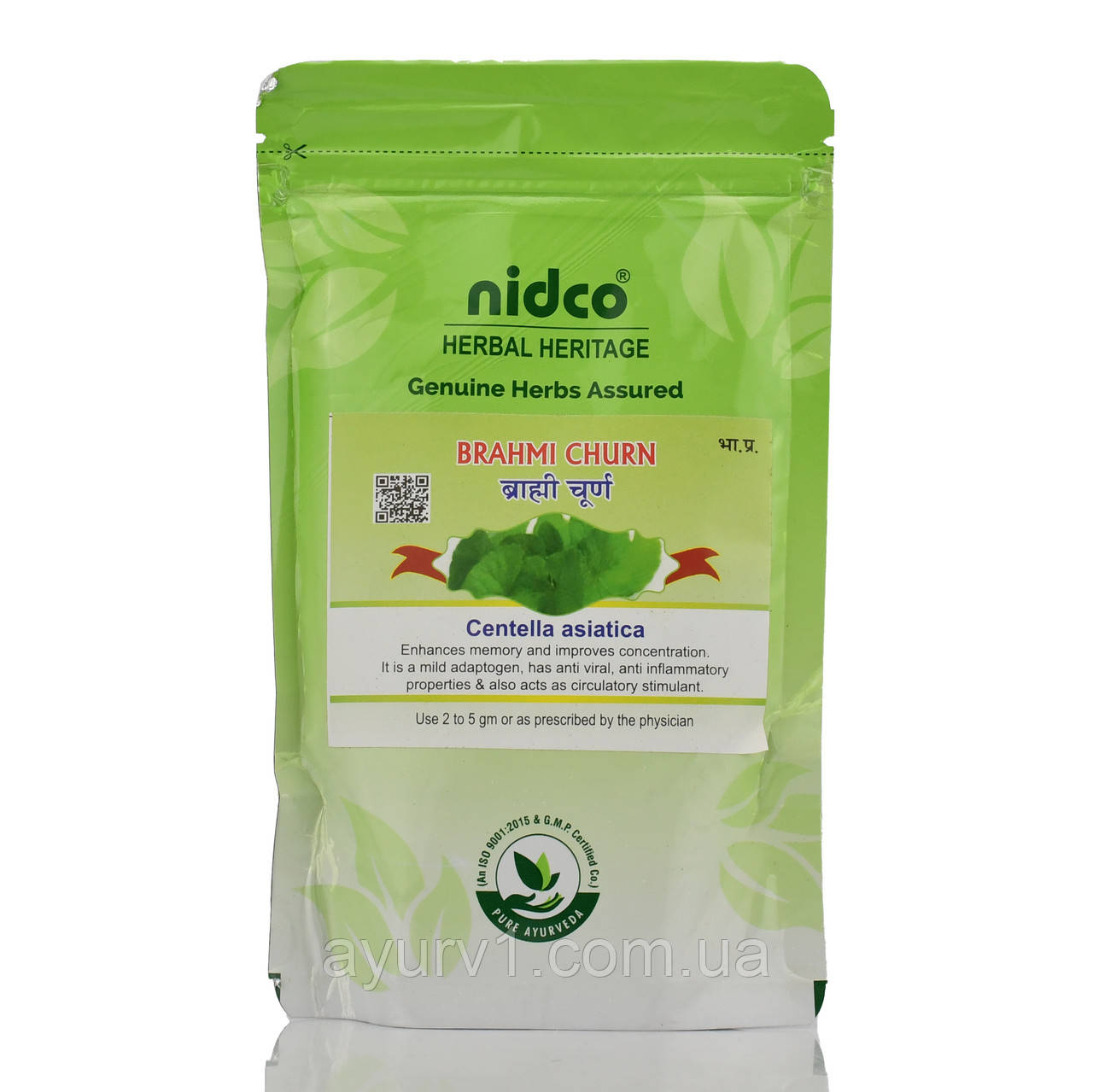 Брахмі чурна, Брамі чурна, Нідко, Brahami centella asiatica, Nidco, 100 g