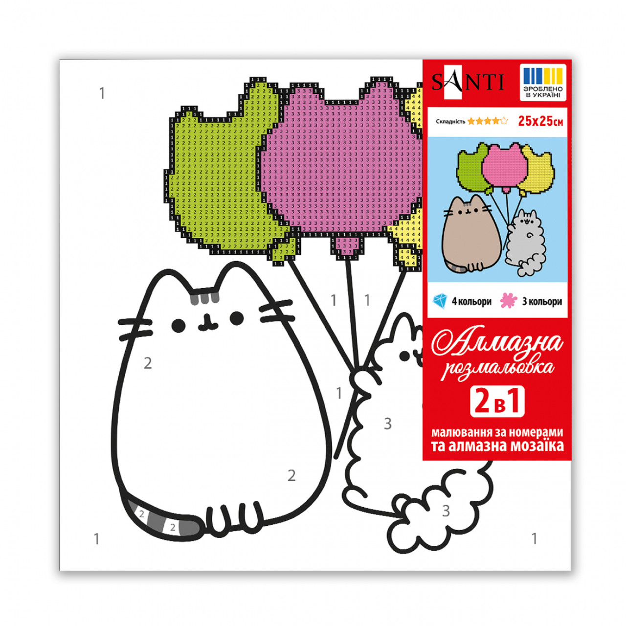 Картина за номерами з алмазною мозаїкою SANTI Пушин Друзі та повітряні кульки, фото 1