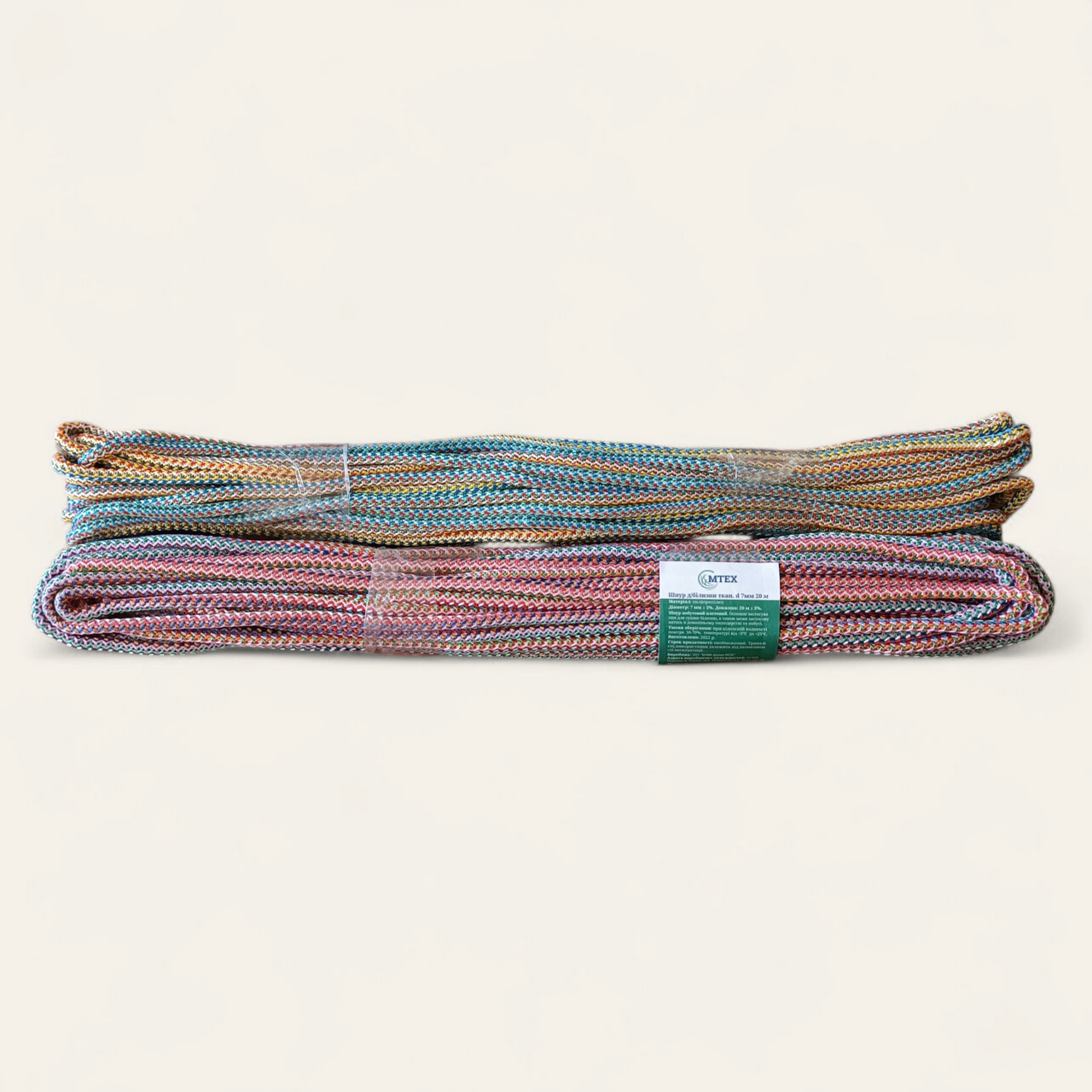 Міцний шнур MTEX 7 мм (20 м) | Універсальна мотузка з навантаженням ~800 кг для дому та туризму