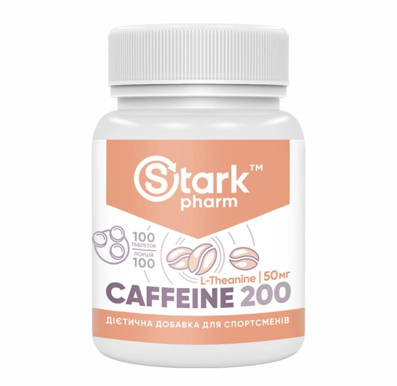 Кофеїн Stark Pharm Caffeine 200 мг, 100 таблеток, фото 1