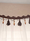 Жорсткий ламбрекен з бахрамою Firanka 250см молочний та шоколадний (130_6ж), фото 3