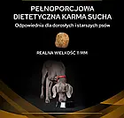 Корм для собак Purina Pro Plan Veterinary Diets CANINE NF 12кг, фото 10