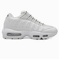 Nike Air Max 95 White Reflective