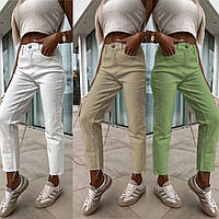 Жіночі брюки Джинс 42 44 46 48 50 білий, олива, беж