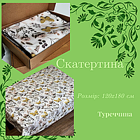 Скатерть для фуршетного столу изысканная Скатерть для гостиной Тефлоновые скатерти водоотталкивающие