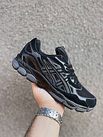 ASICS gel black grey